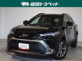 福岡県内お住まいの方に限らせていただきます。問い合わせ番号【8372193】