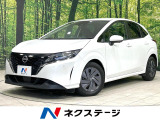 ドラレコ コーナーセンサー ブラインドスポットモニター ETC 禁煙車