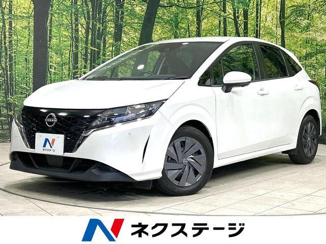 ノート 1.2 S