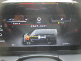 セレナ 1.4 e-POWER ハイウェイスターV 