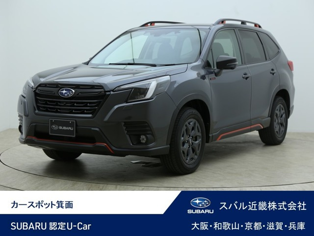 フォレスター 2.0 エックスブレイク 4WD