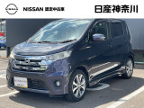 【営業時間10:00〜18:00 火、水曜定休】こちらの車両は日産神奈川carスクエア相模原にて展示しております。お問い合わせは042-756-9800まで車種と金額をお知らせいただきお問合せ下さい