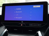 ブルートゥースを搭載しています、スマホと連動させると音楽等を楽しむことができます。