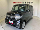 熊本ダイハツの中古車をご覧いただきありがとうございます。可愛いカタチ、おしゃれなカラー、安全なクルマを多数在庫しています。現車・在庫確認やお見積り商談等はお近くの店舗へお問合せ下さい。