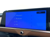 お気に入りの曲をBluetoothで再生できます♪ ドライブがさらに楽しくなりますよ♪