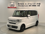 全国納車可 第三者機関証明書付 H SENSING 最長5年保証 ワンオーナー ナビVXM-224VFi TV Rカメラ CD録音 BTオ-ディオ DVD シートヒーター装備のN-BOX EX入庫