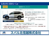 月々のお支払いを出来るだけ抑えたい方向けに『据置型クレジット』をご用意しています。車両代から頭金や据置額を差し引いて、3年から5年の分割でお支払いいただくプランです!