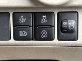 運転席右下のスイッチで各機能の切り替えや操作ができます。