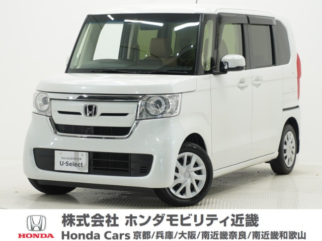 N-BOX G L ホンダセンシング