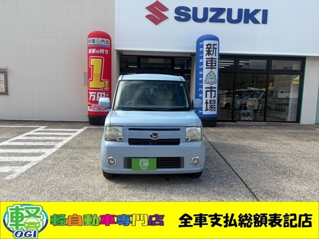 ムーヴコンテ L 4WD 