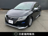 原カーランドのお車をご覧いただき誠にありがとうございます。当店の車両は、全車ワイド保証・状態表付きの認定中古車です。安心してお選び下さい!