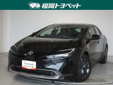 福岡県内お住まいの方に限らせていただきます。問い合わせ番号【8365502】