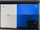 スマートキーは鍵をバッグに入れたままでもドアロックの開閉やエンジンのON・OFFができます。夜間や雨の日も鍵を探さなくて良いので便利です。