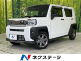 4WD ガラスルーフ スマートアシスト 純正9インチDA