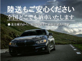 エブリイ ジョイン ハイルーフ 5AGS 4WD 