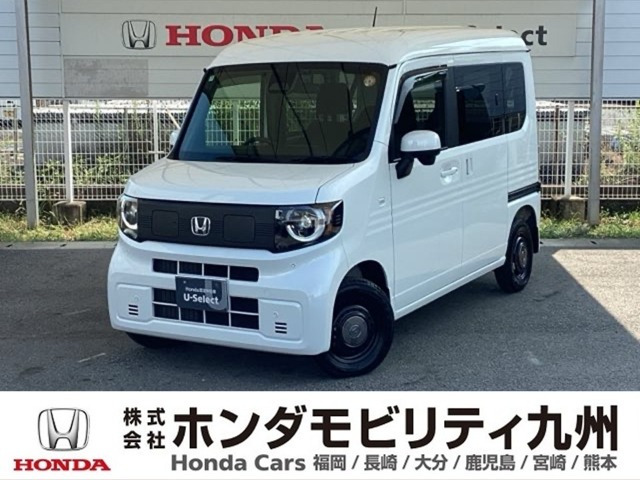 N-VAN e: e: ファン