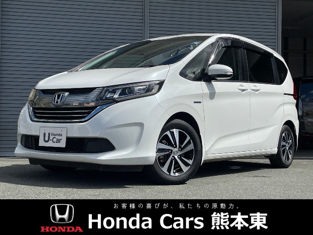 フリード+ 1.5 ハイブリッド G ホンダセンシング 