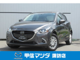 平成29年式デミオディ-ゼルターボ4WDが入荷しました!