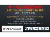 デイズルークス ハイウェイスター X 4WD 