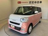 熊本ダイハツの中古車をご覧いただきありがとうございます。可愛いカタチ、おしゃれなカラー、安全なクルマを多数在庫しています。現車・在庫確認やお見積り商談等はお近くの店舗へお問合せ下さい。