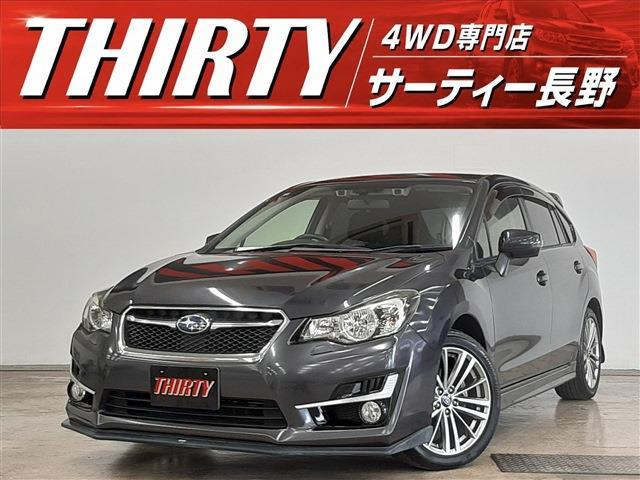 インプレッサスポーツ 2.0 i-S アイサイト 4WD