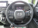 握りやすい大きなハンドルで運転しやすいです♪