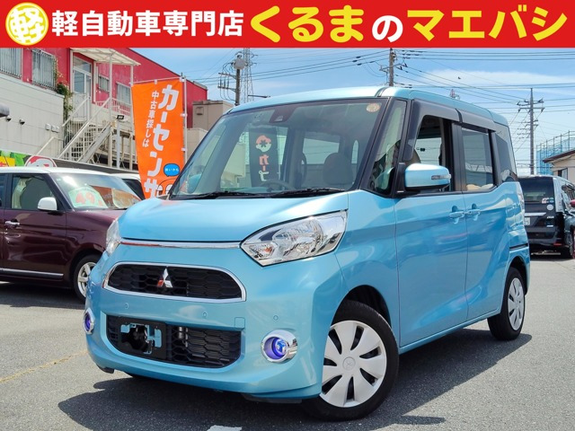 eKスペース G セーフティ プラス エディション 衝突軽減ブレーキ 純正ナビ TV