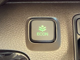 【eコンスイッチ】低燃費運転をサポートするECONモード。スイッチをONすると、エンジンやトランスミッション、A/Cなどを協調制御し、燃費の向上に貢献。エコドライブの効果を高めます。