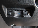 ETC車載器付きです。高速道路の料金所もスムーズに通過できます。