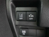 安全運転を支援する機能が付いてます。詳しくは店舗スタッフまでお尋ね下さい。