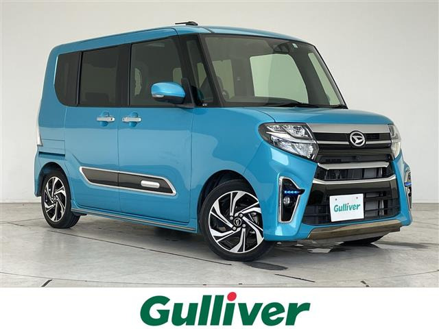 タントカスタム RS スタイルセレクション 修復歴無し
