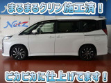 安心のトヨタ認定中古車♪車両検査証明書・ロングラン保証・まるまるクリン施工済でワンランク違う中古車