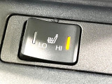【前席シートヒーター】寒い日に重宝するシートヒーター!エアコンより早く温まってくれるので寒がりの人も安心ですね♪エアコンの温風は乾燥するから苦手、という方にもをおすすめです。