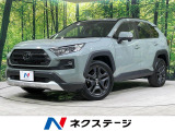 本州仕入れ 4WD 10.5インチ純正DA バックカメラ 禁煙車