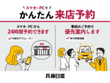 デイズ ハイウェイスターX プロパイロットエディション 