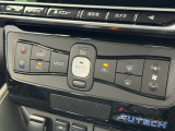 オートエアコンで温度を設定するだけで快適な車内環境を維持することができます!