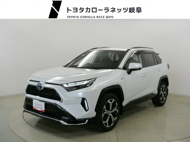 RAV4 2.5 プラグインハイブリッド Z E-Four 4WD
