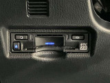 【ETC車載器】高速道路の料金所をストレスなく通過!話題のスポットやサービスエリアに多い【スマートIC】利用者は必須の装備です。当店でセットアップを実施、ご納車当日からご利用いただけます♪