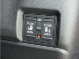 ◆両側電動スライドドア◆狭い駐車場でも乗り降りが楽々♪お子様が隣の車にドアを当ててしまう心配もございません!小さなお子様連れの方もこれで安心。