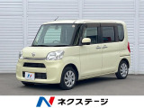 SDナビ 禁煙車 ドラレコ ETC ロールシェード Bluetooth