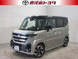 軽自動車もトヨタの販売店なら安心、購入後も私たちトヨタがしっかりサポートいたします。