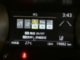 自動車保険】お客様のニーズにあったプランをご提案致します。現在ご加入の証券をご持参ください。修理時の窓口を一本化すると便利ですよ!