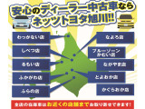 スイフト 1.2 XGリミテッド 4WD 