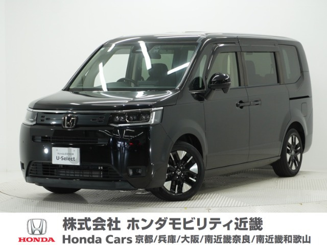ステップワゴン 1.5 エアー