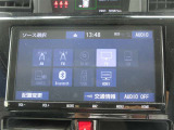 ルーミー 1.0 カスタム G 