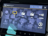 多彩なメディアに対応したエンタメ機能!地デジTVやBluetooth接続、USB、スマホ連携まで幅広く対応。お気に入りの音楽や映像とともに快適なドライブを楽しめます。
