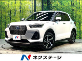 禁煙車 SDナビ バックカメラ 衝突被害軽減システム
