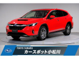 新品タイヤに交換済み!イグニッションレッド入荷です!便利なパノラミックビューモニター付き。CD&DVD再生可能です!