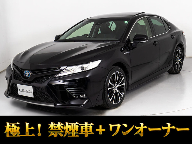 カムリ 2.5 WS パノラマルーフ ワンオーナー 禁煙 セーフティセンス LDA