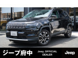 ご覧頂き誠にありがとうございます。ファイブスター東都 ジープ府中でございます。当車両に関しまして、お気軽にお問い合わせください。